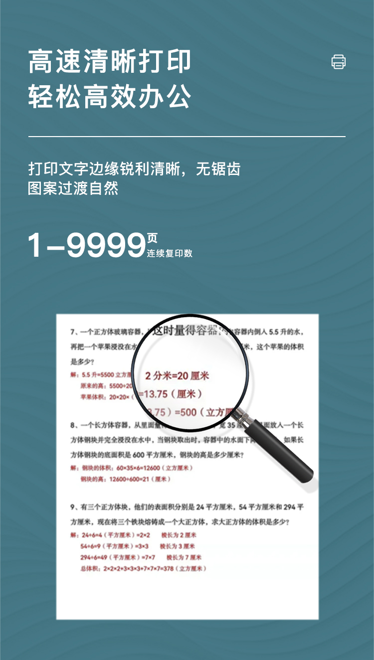 CM8045DN_06.jpg