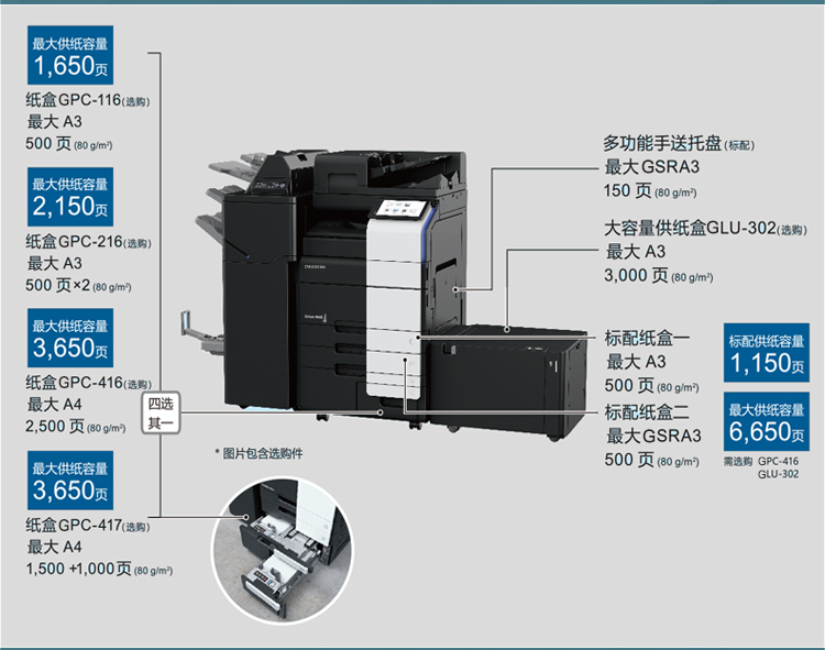 CM8045DN_07.jpg