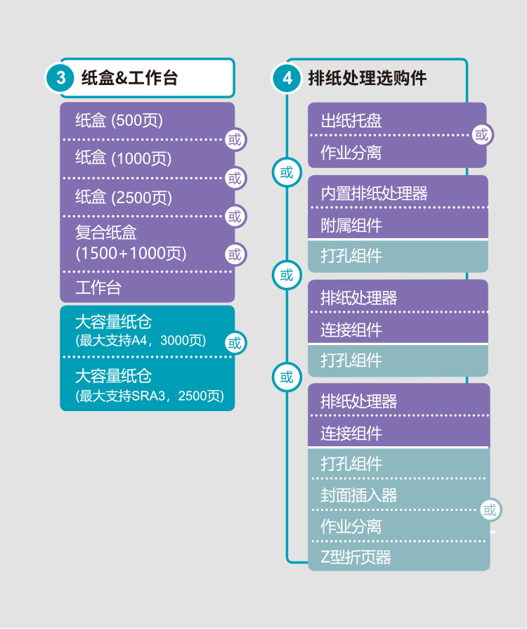 CM8045DN_12.jpg