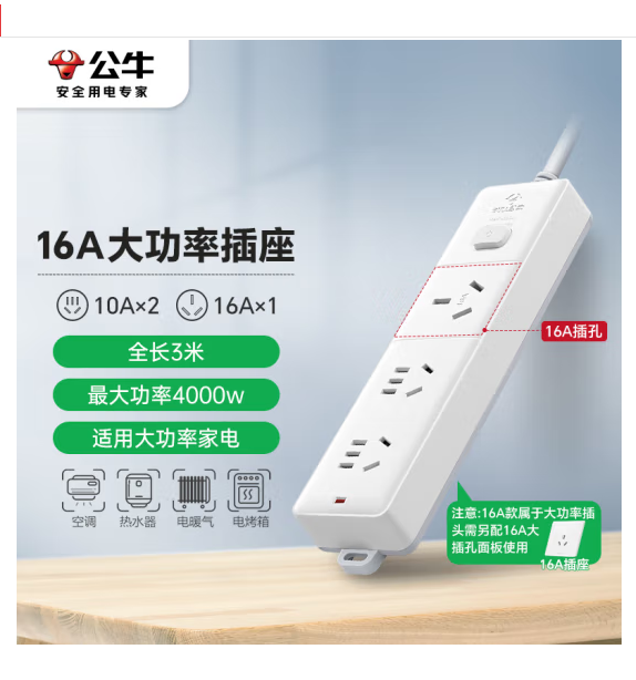 微信圖片_20250306084400.png