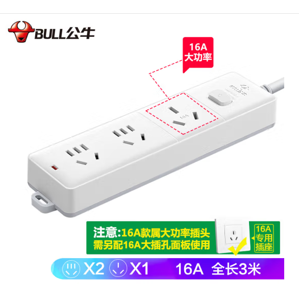 微信圖片_202503060844001.png