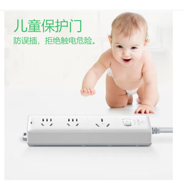 微信圖片_202503060844002.png