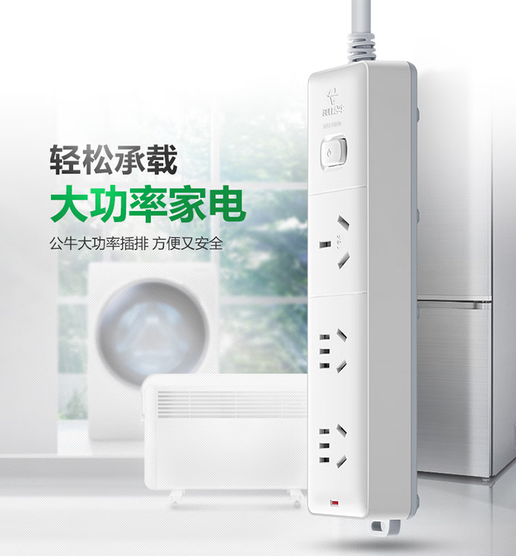 微信圖片_202503060847345.png