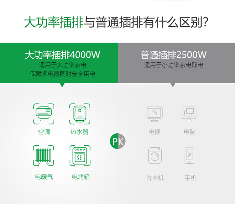 微信圖片_202503060847344.png