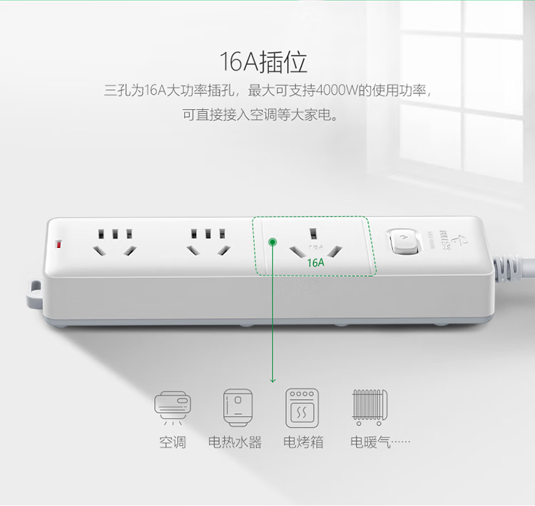 微信圖片_202503060847343.png