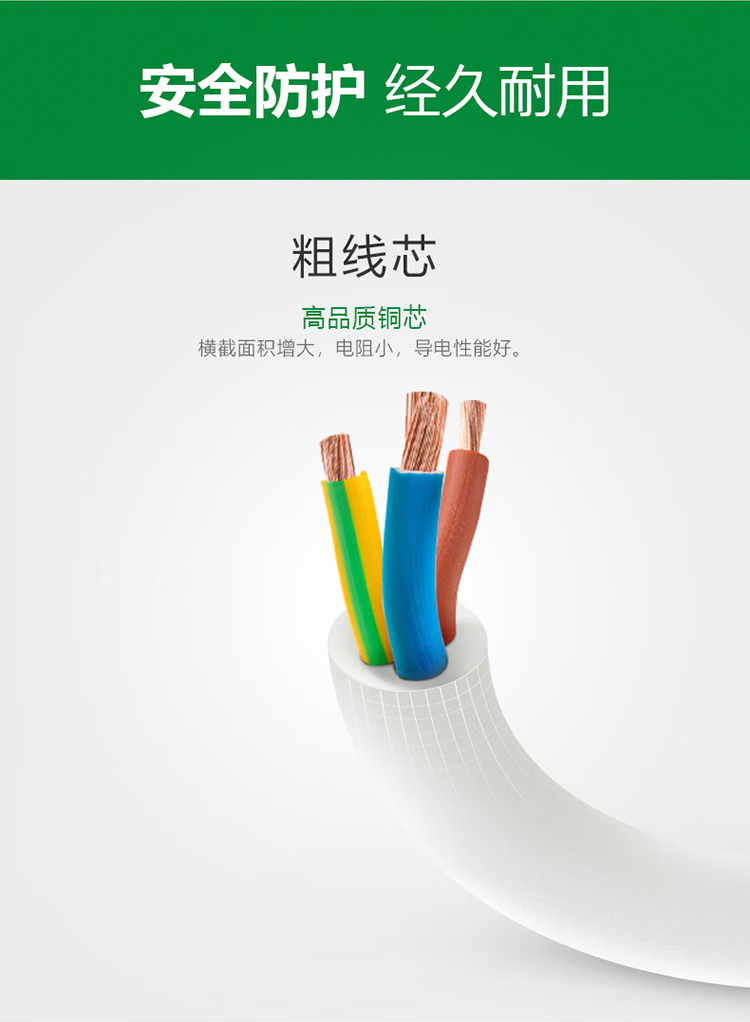 微信圖片_202503060847342.png