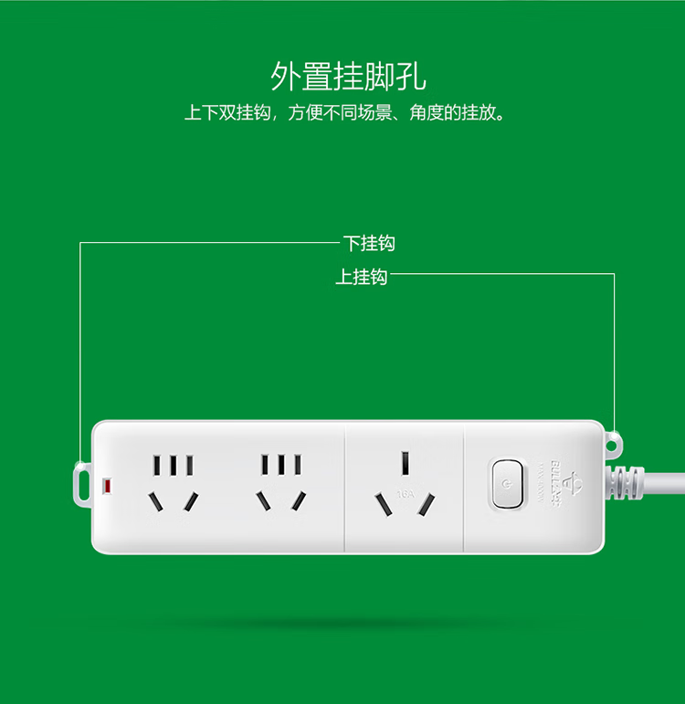 微信圖片_202503060847341.png