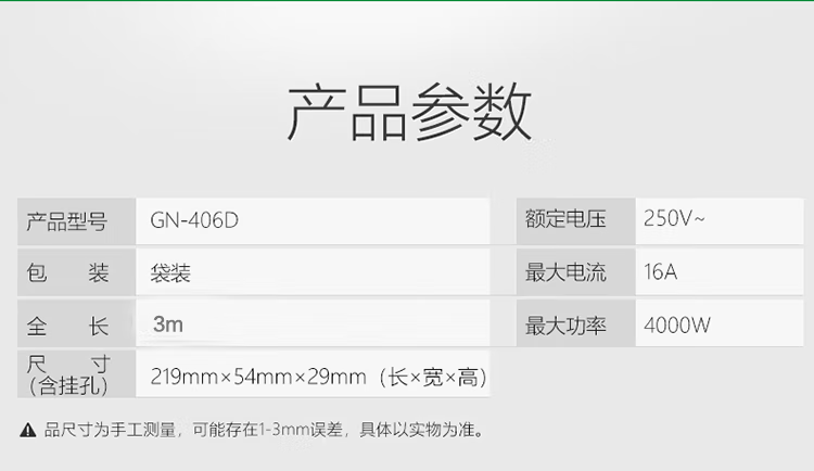 微信圖片_20250306084734.png