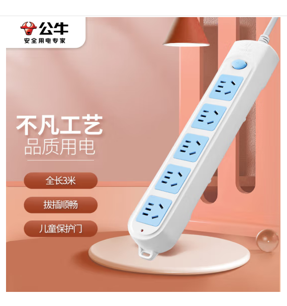 微信圖片_20250306085403.png