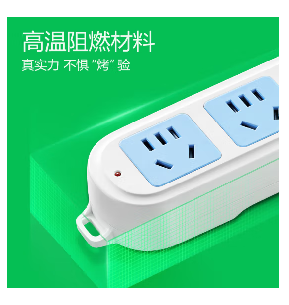 微信圖片_202503060854031.png