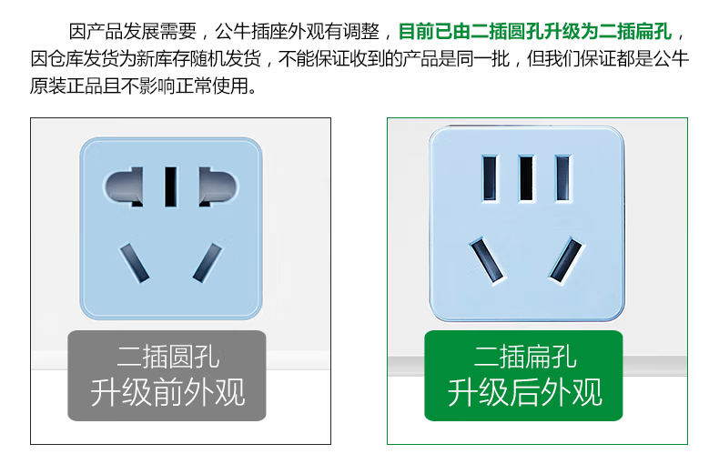 微信圖片_202503060857195.png