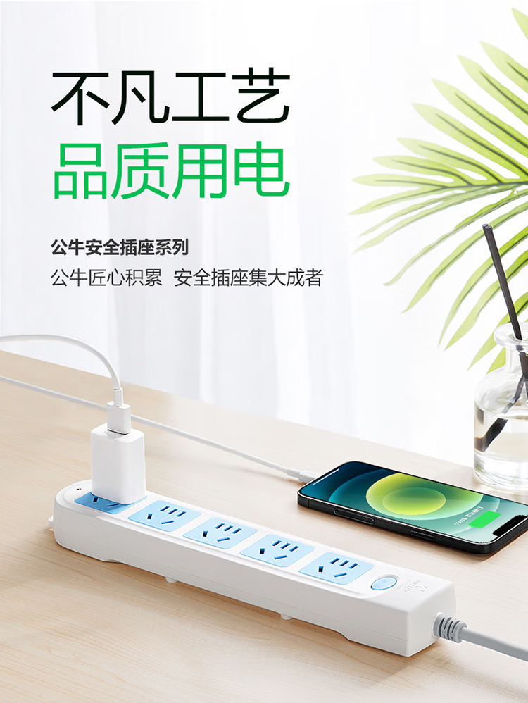 微信圖片_202503060857194.png