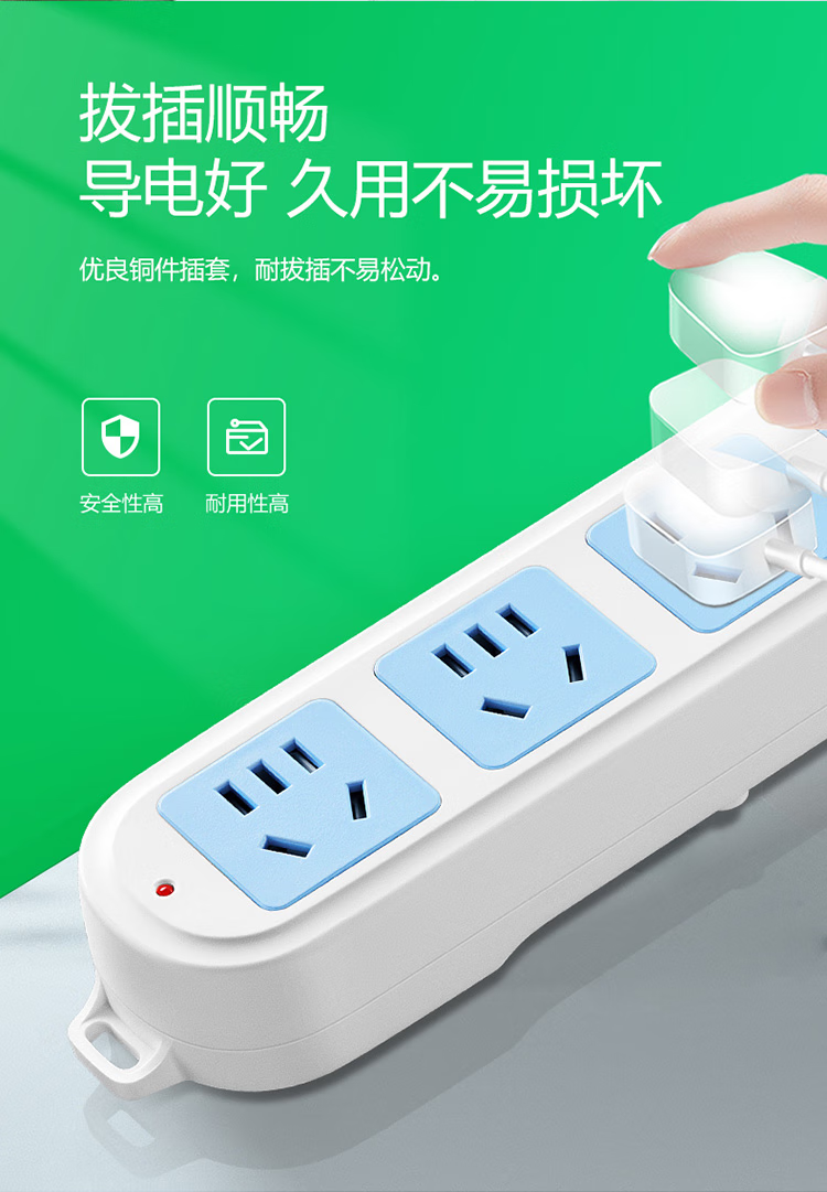 微信圖片_202503060857193.png