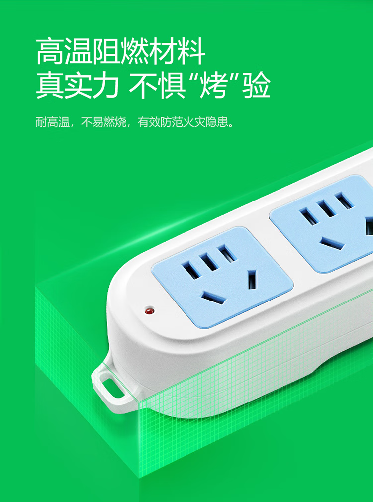 微信圖片_202503060857192.png