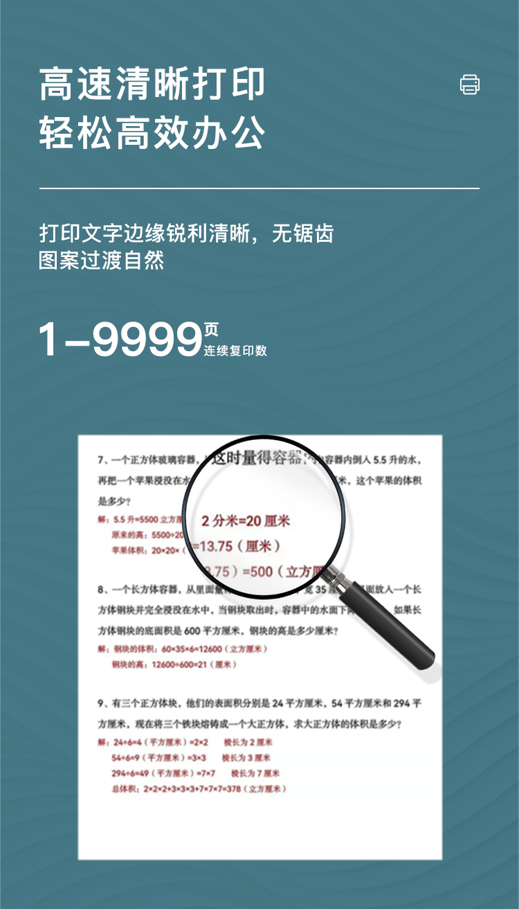 CM8055DN_06.jpg