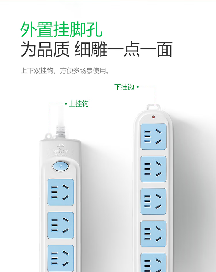 微信圖片_202503060857191.png