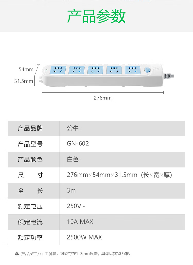 微信圖片_20250306085719.png