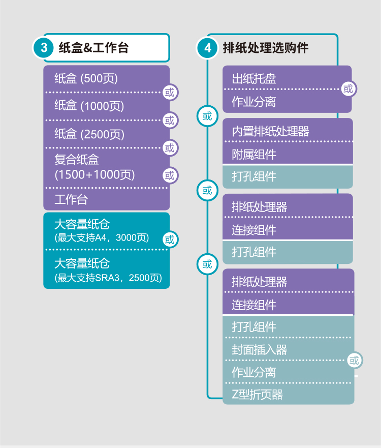 CM8055DN_12.jpg