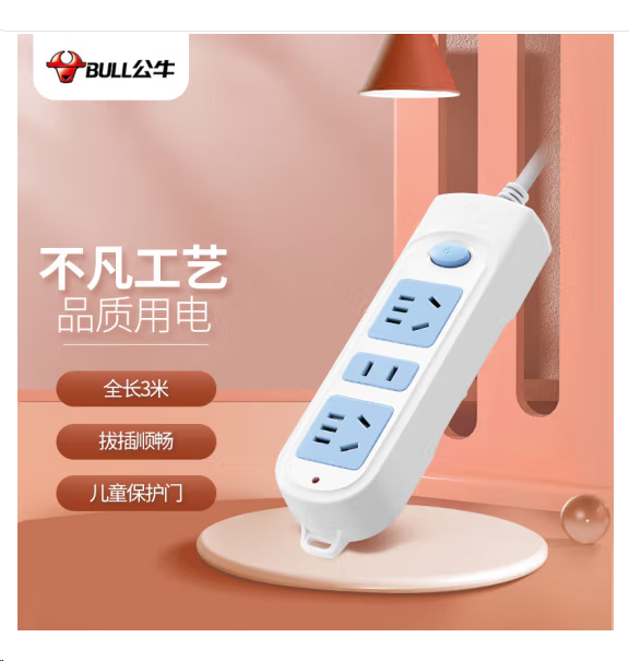 微信圖片_20250306090104.png