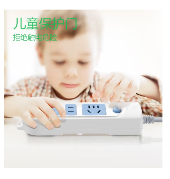 微信圖片_202503060901041.png