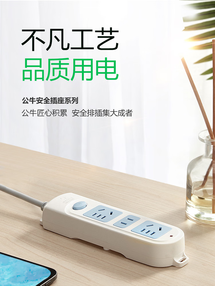 微信圖片_202503060905155.png