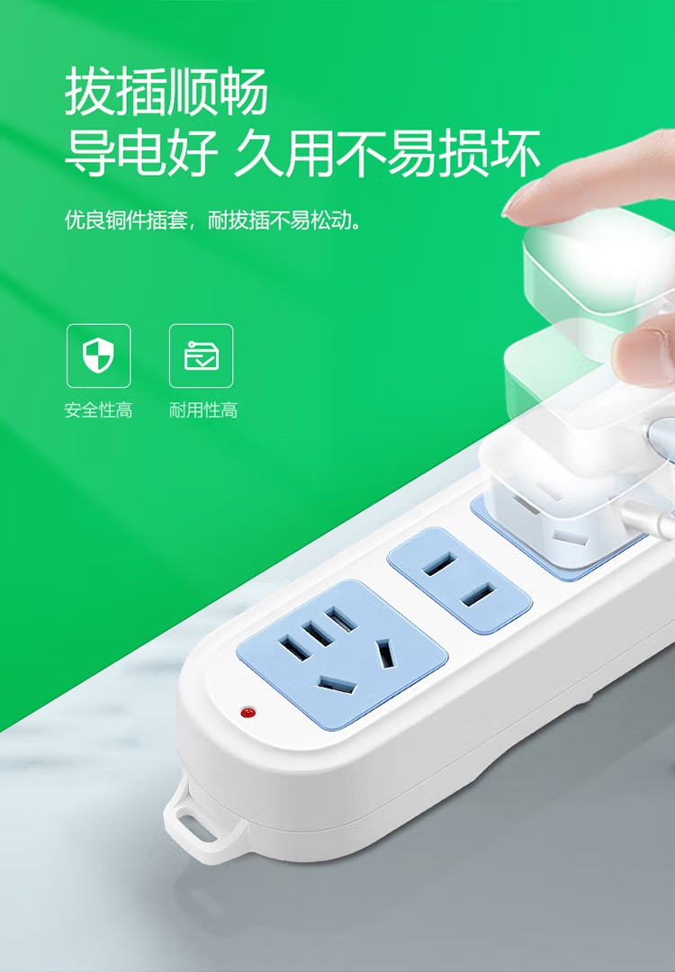 微信圖片_202503060905154.png