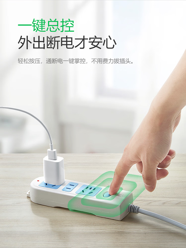 微信圖片_202503060905153.png