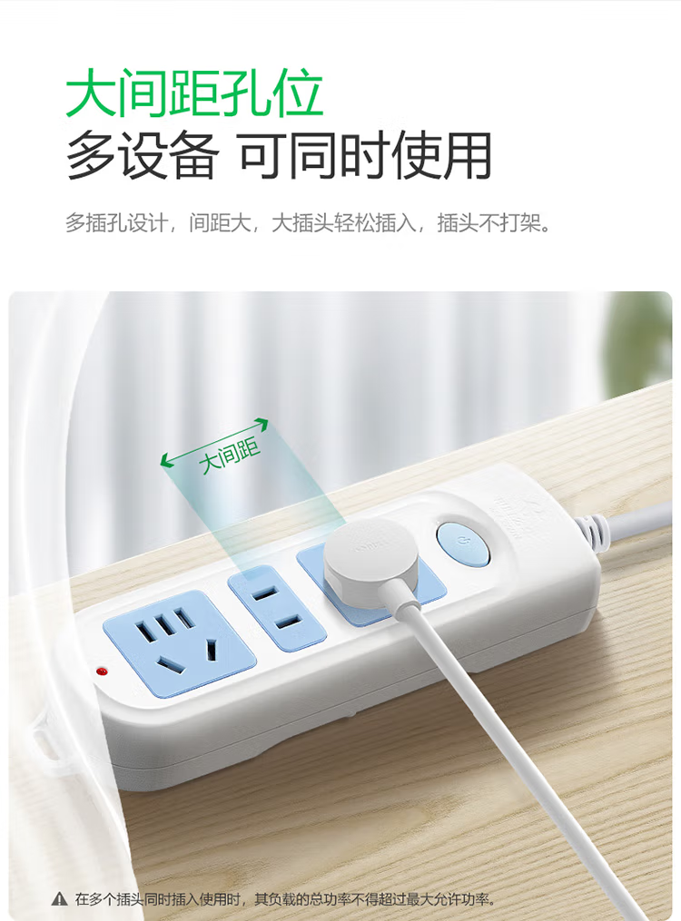 微信圖片_202503060905152.png
