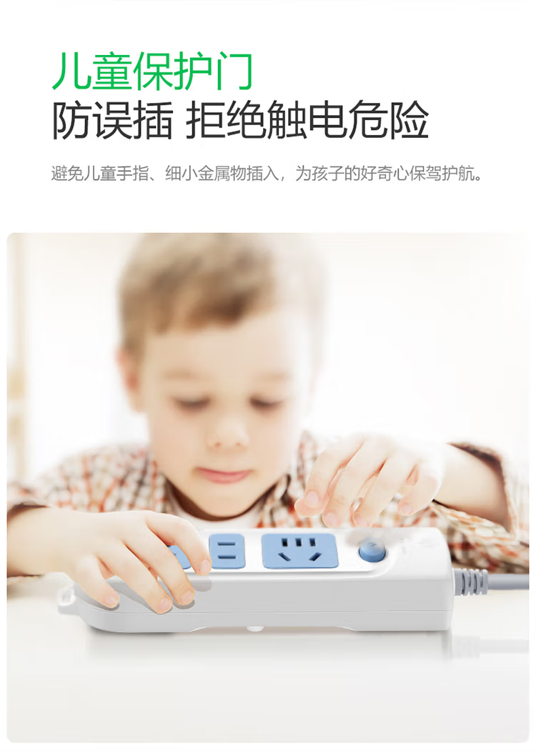 微信圖片_202503060905151.png
