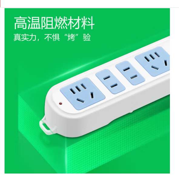 微信圖片_202503060910501.png