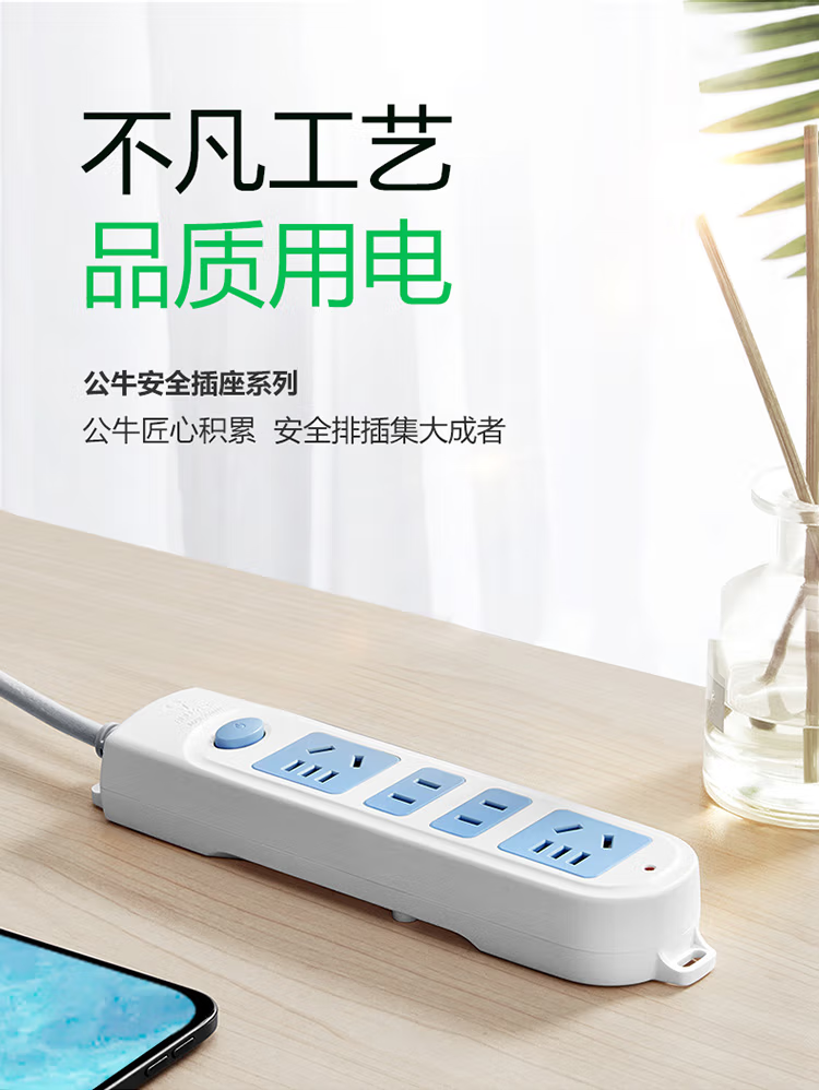 微信圖片_202503060915063.png