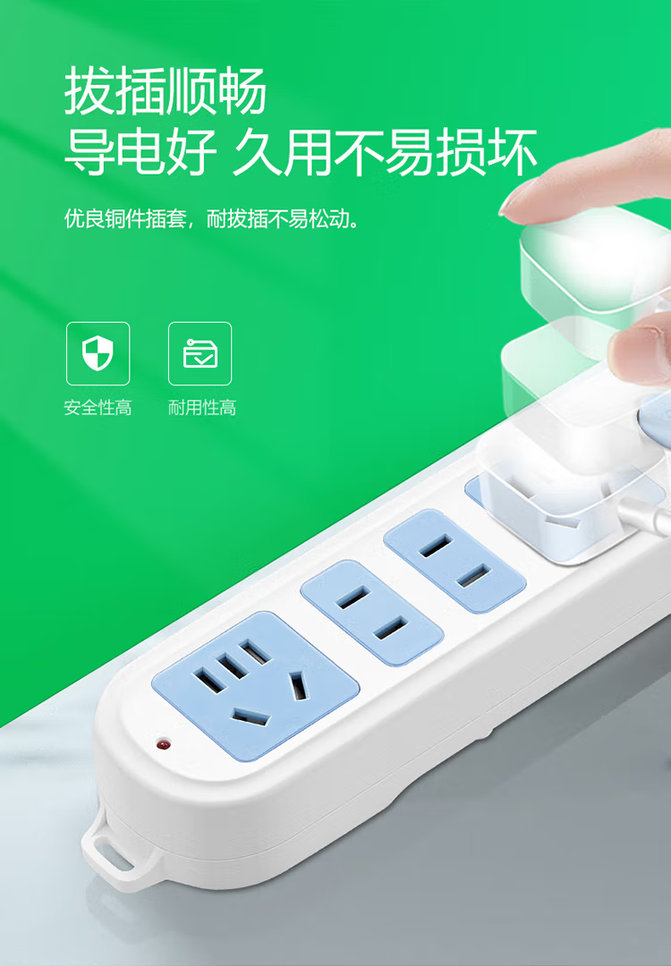 微信圖片_202503060915061.png