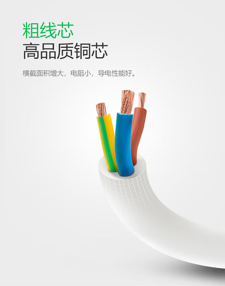 微信圖片_20250306091506.png