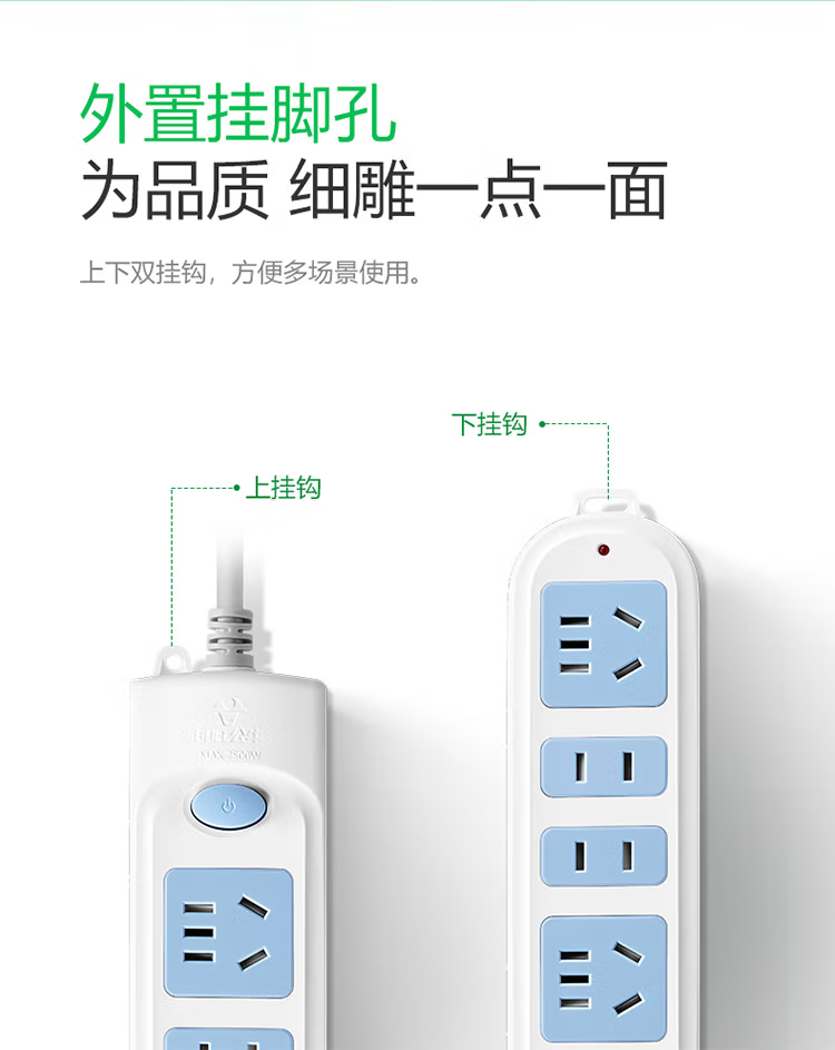 微信圖片_202503060915051.png