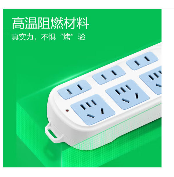 微信圖片_202503060921592.png