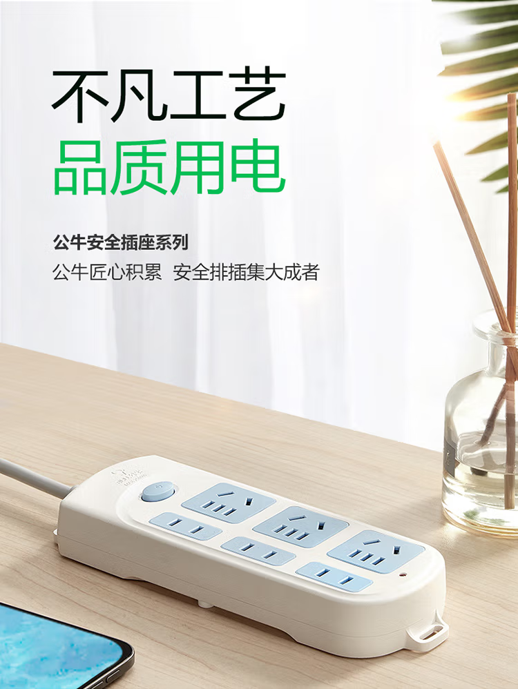 微信圖片_202503060925045.png