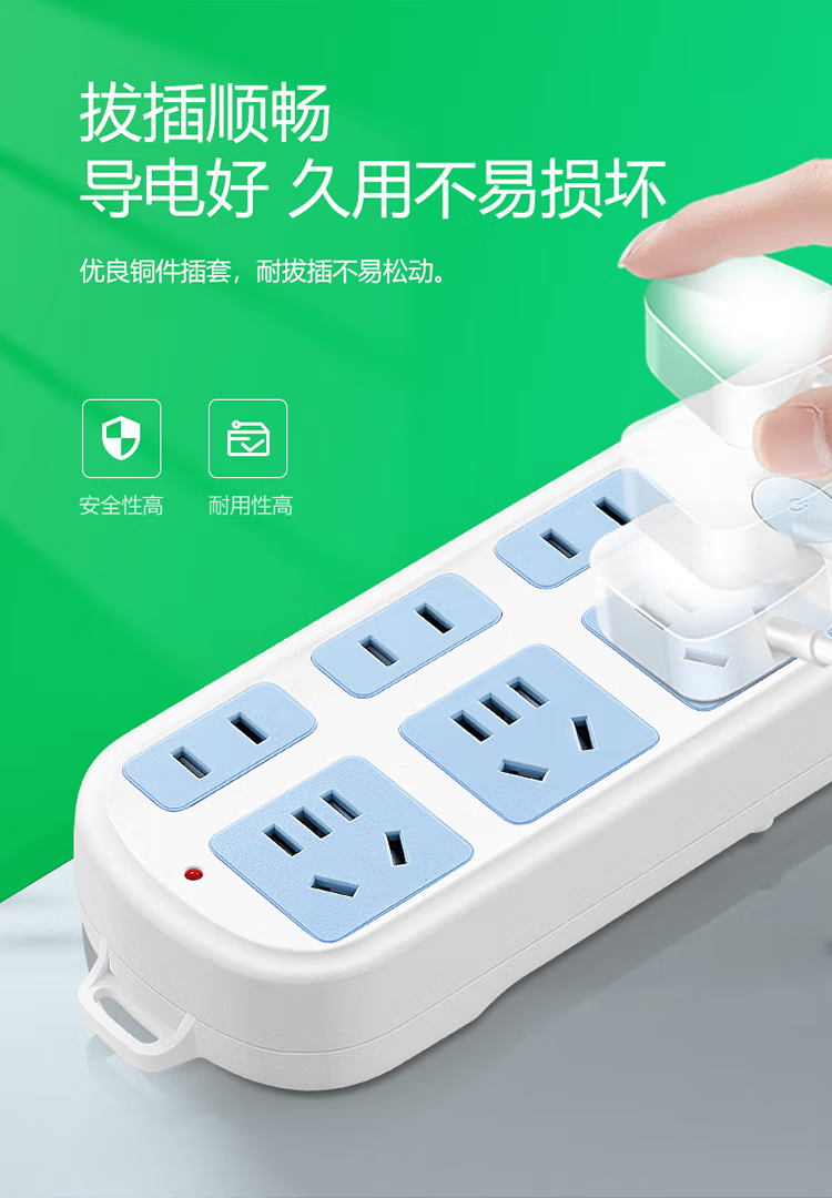 微信圖片_202503060925044.png