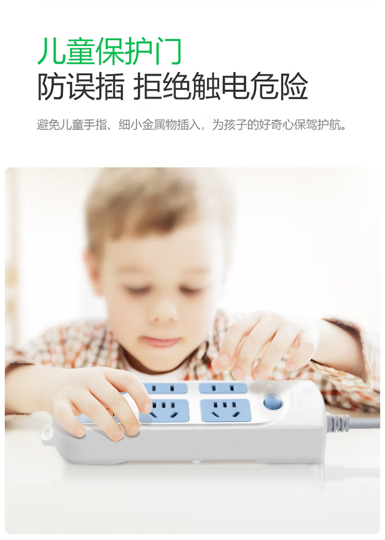 微信圖片_202503060925042.png