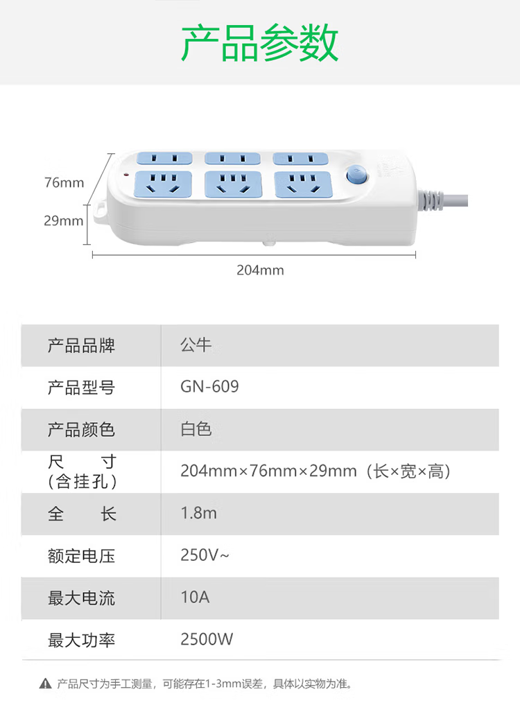 微信圖片_20250306092504.png