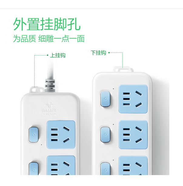 微信圖片_202503060948211.png