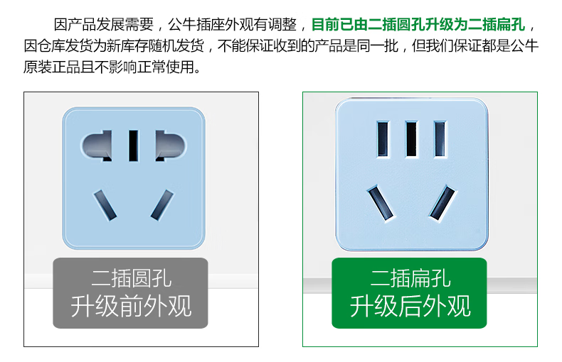 微信圖片_202503060952445.png