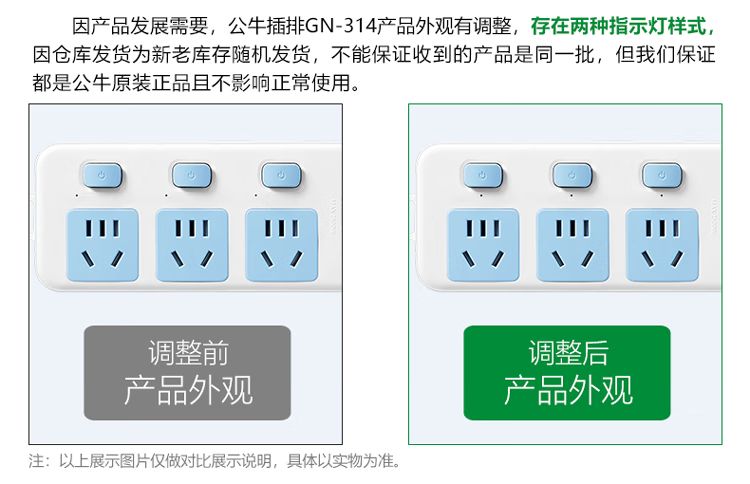 微信圖片_202503060952444.png
