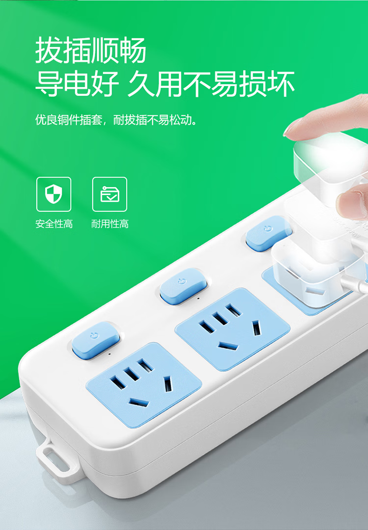 微信圖片_202503060952442.png