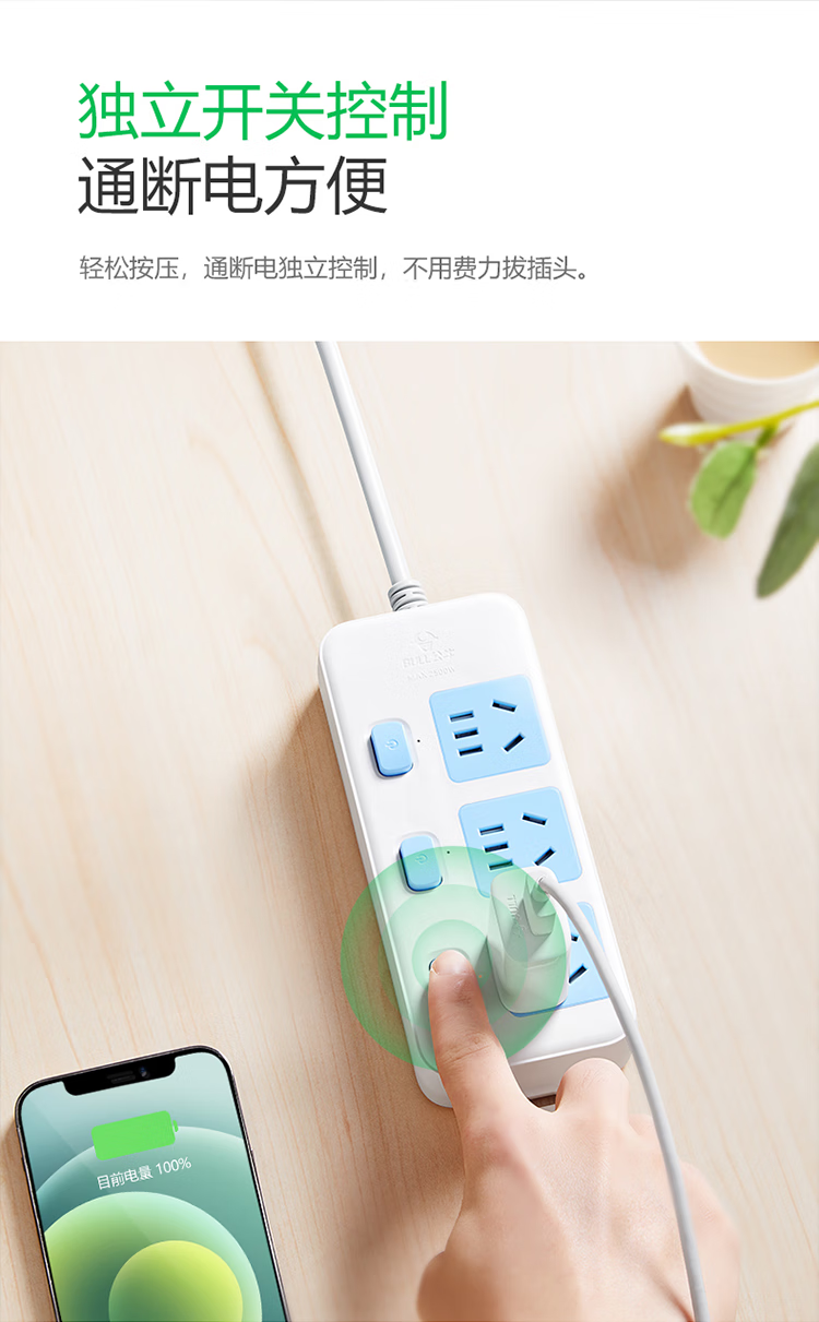 微信圖片_202503060952441.png