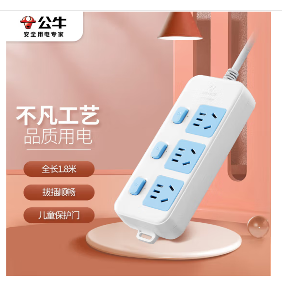 微信圖片_20250306095827.png