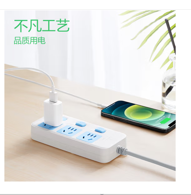 微信圖片_202503060948212.png