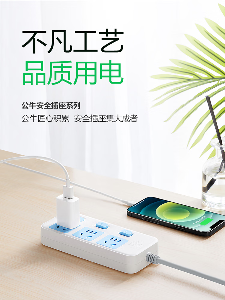 微信圖片_202503060952443.png