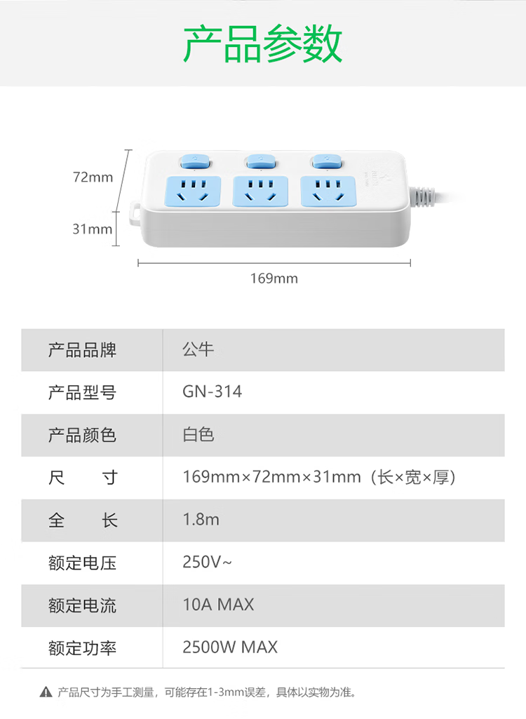 微信圖片_20250306100039.png