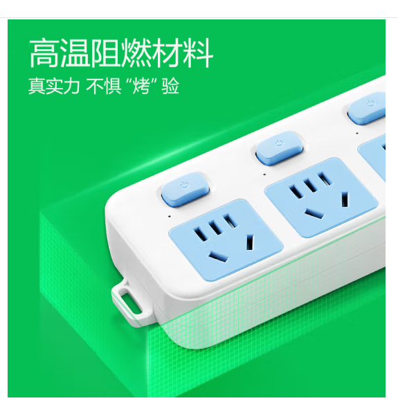 微信圖片_202503061002481.png