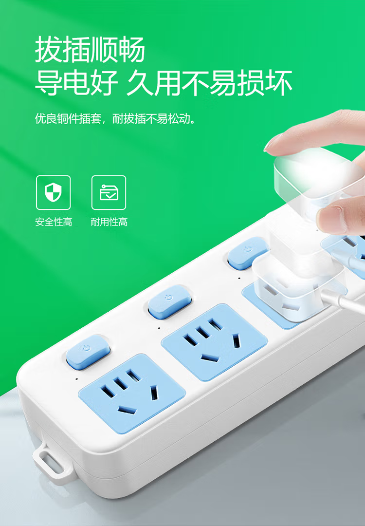 微信圖片_202503061006111.png